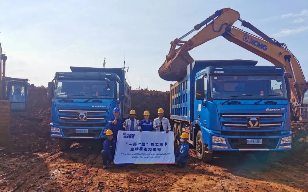 徐工汽車“走了出去”“扎下根來”！