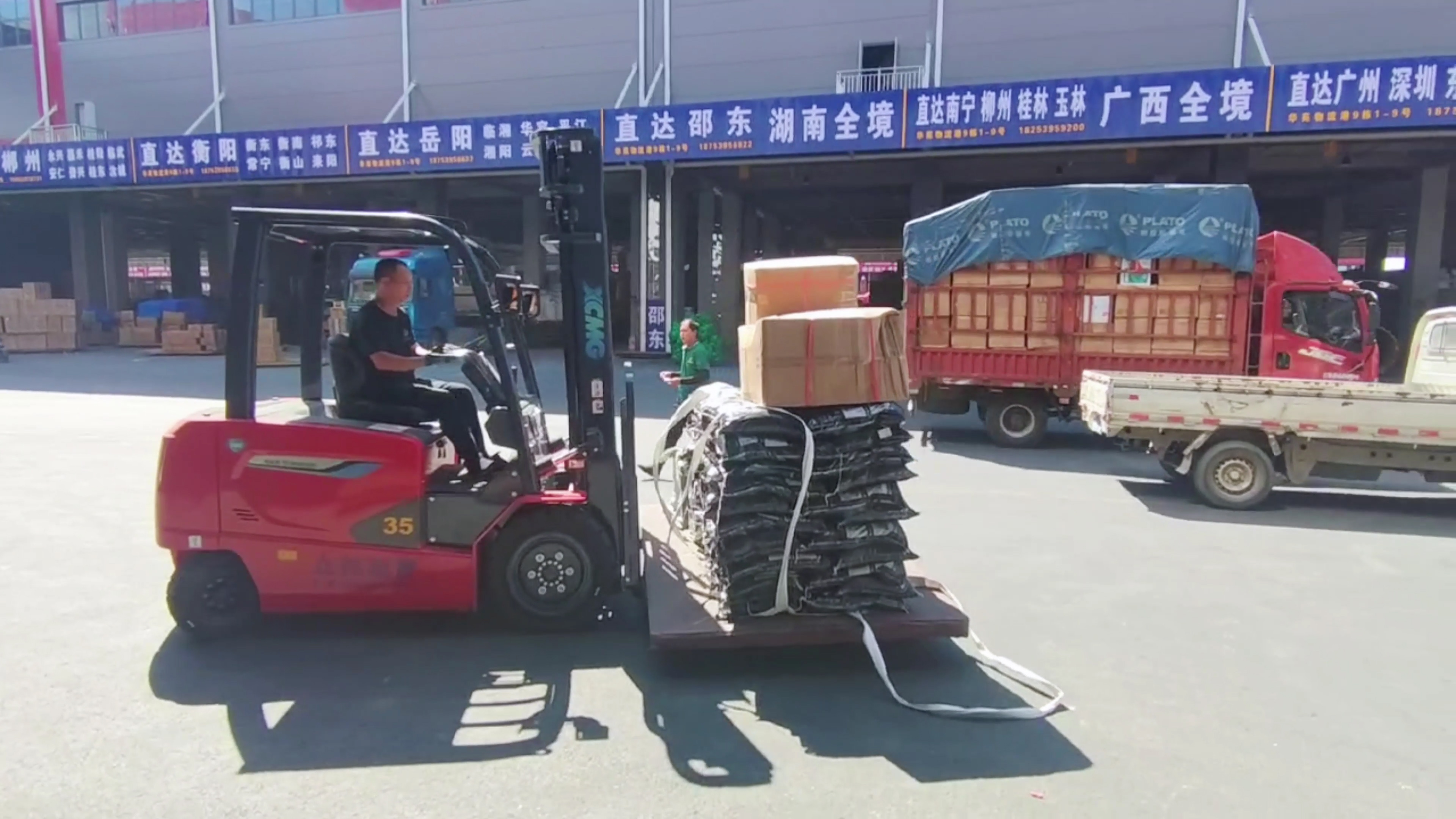 徐工新能源叉車，華東地區(qū)物流園新方案