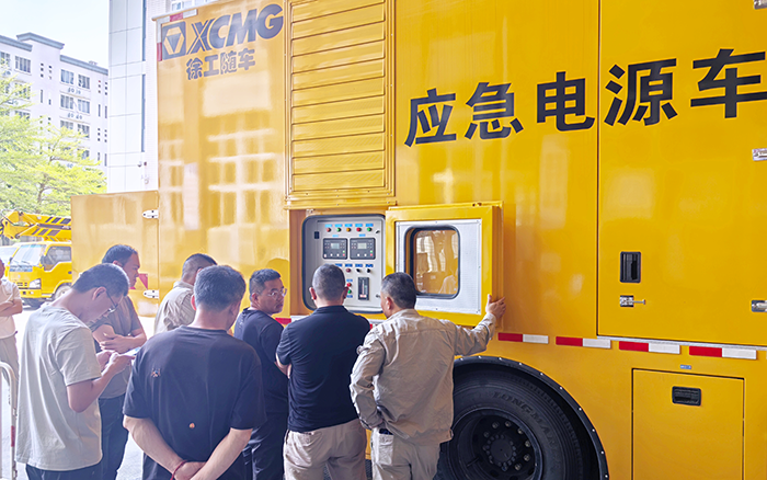 “救電先鋒” 徐工電源車奔赴福建，迎戰(zhàn)用電高峰