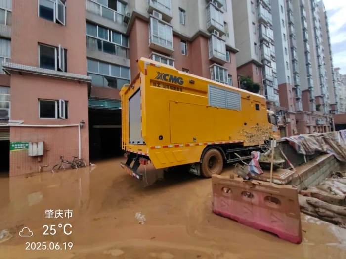 火速馳援！徐工多臺(tái)“抗洪勇士”全力迎戰(zhàn)!